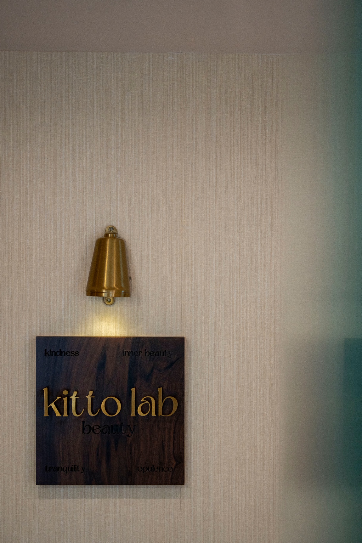 Kitto Lab 品牌牌匾