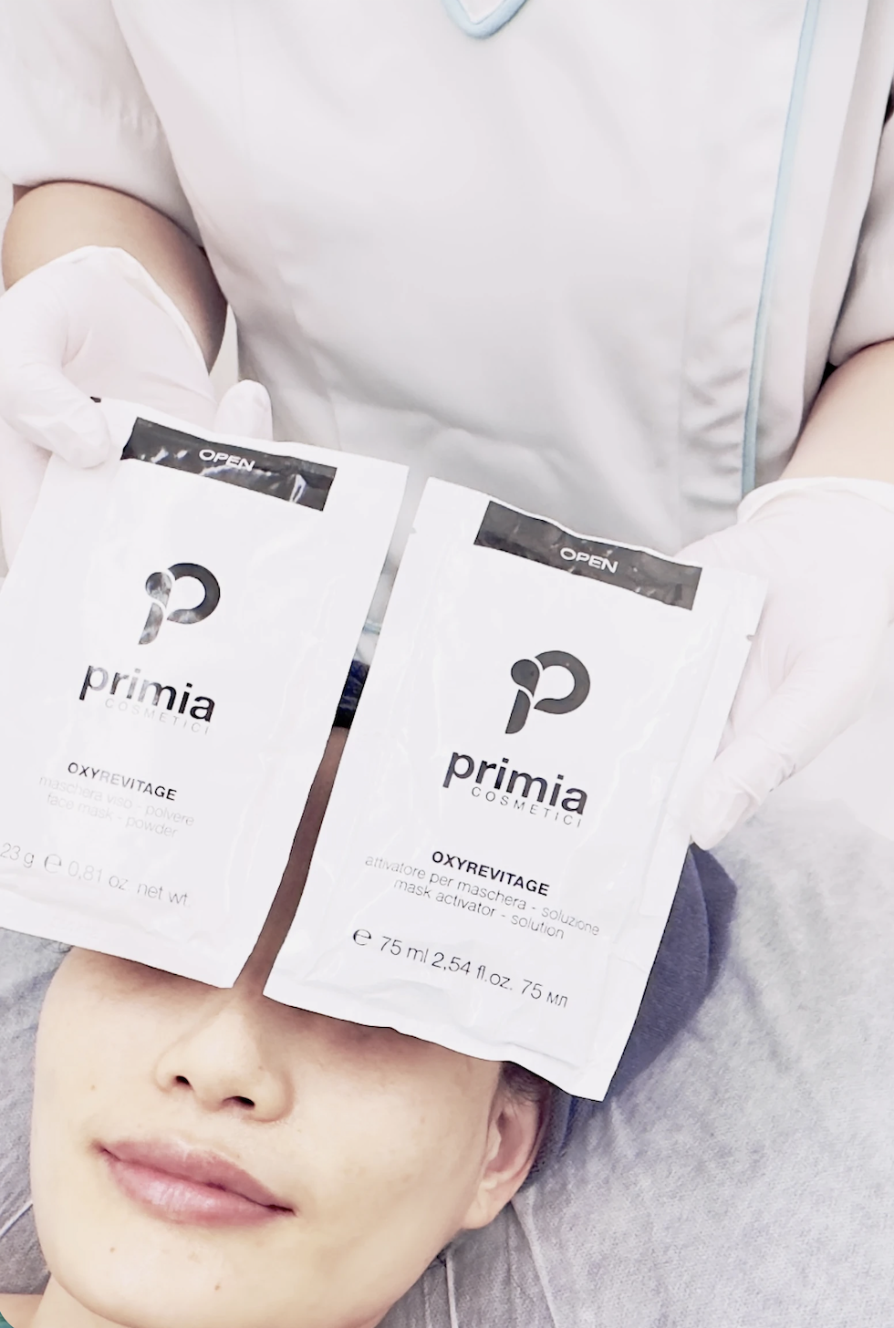 Primia 舒緩修復